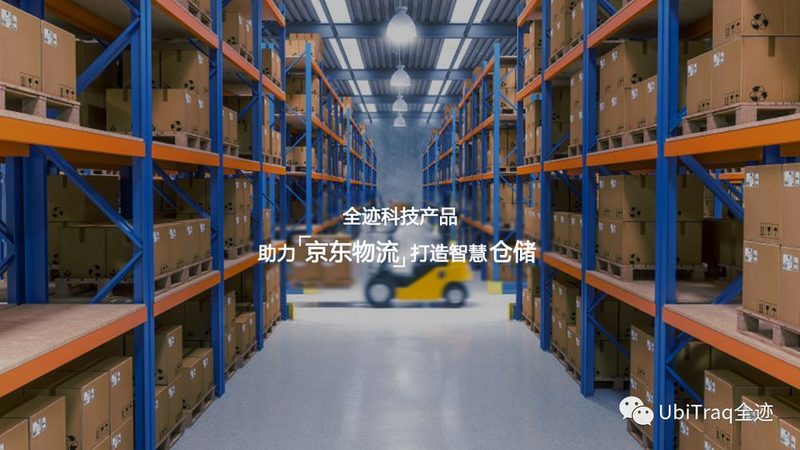 前移式叉车承载参数：揭秘其背后的标准与考量